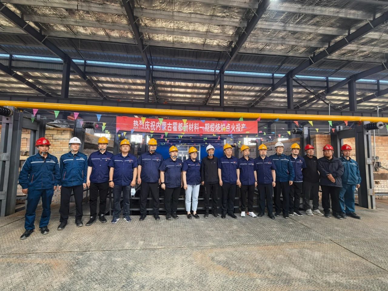 1750315385298179.jpg 微信图片_20250619144112.jpg