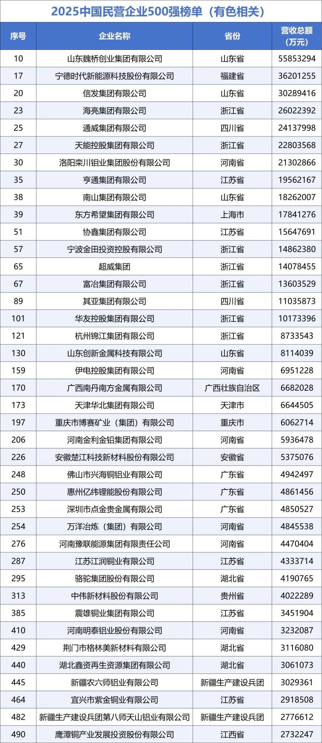 1756388064658260.jpg 640.webp (2).jpg