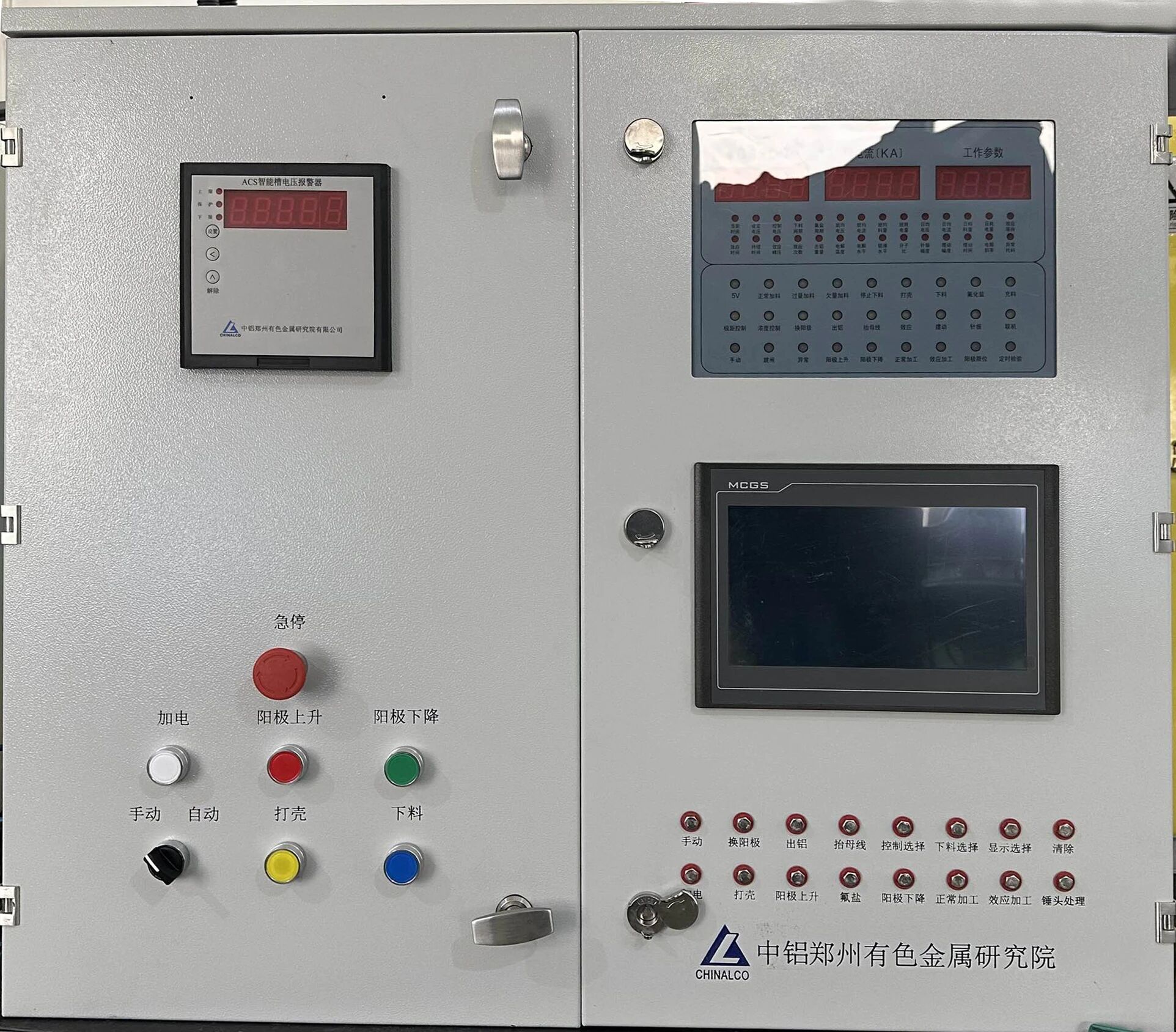 1761115202290211.jpg 微信图片_2025-10-22_143941_607.jpg