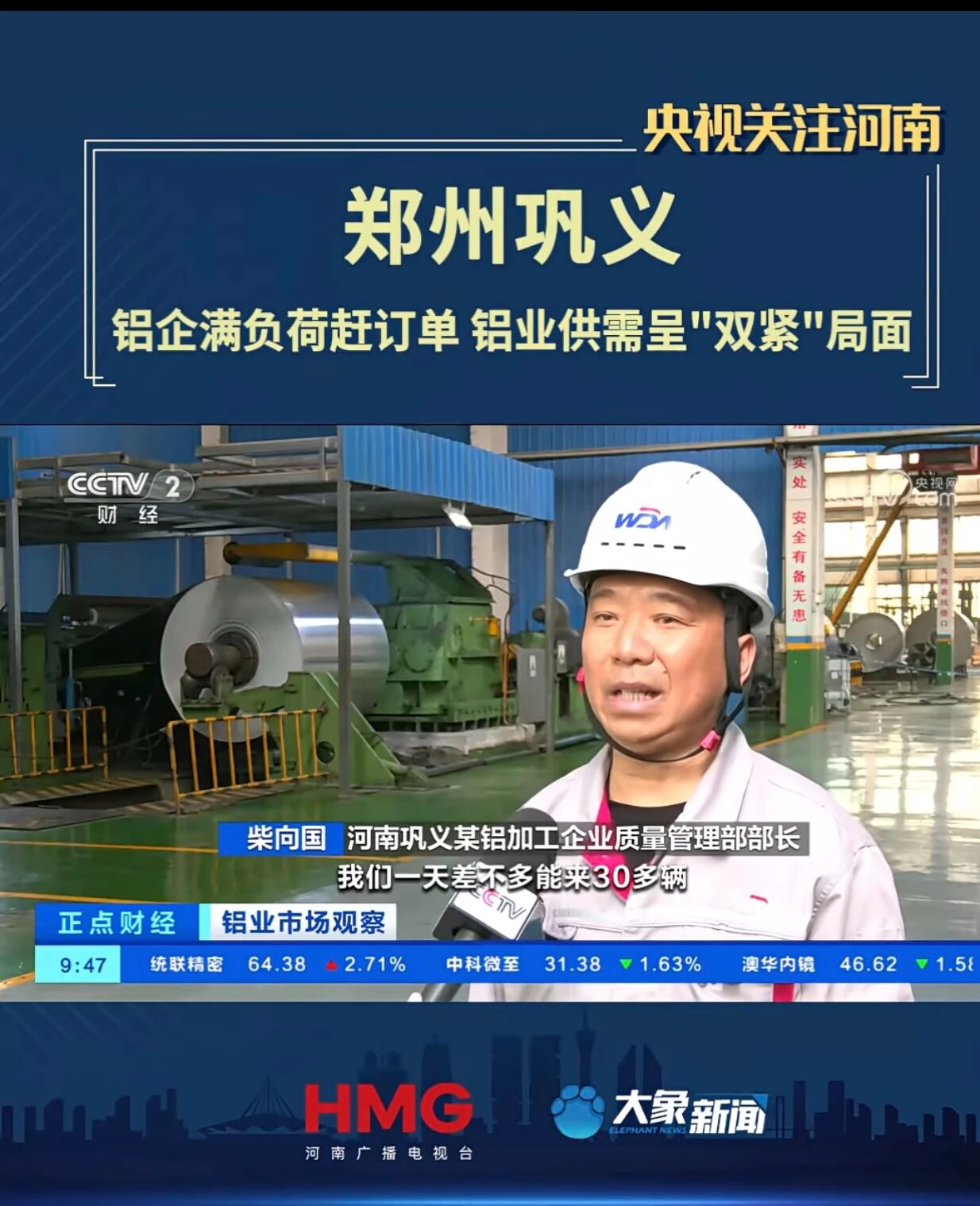 1762846266966835.jpg 微信图片_2025-11-11_153039_098.jpg