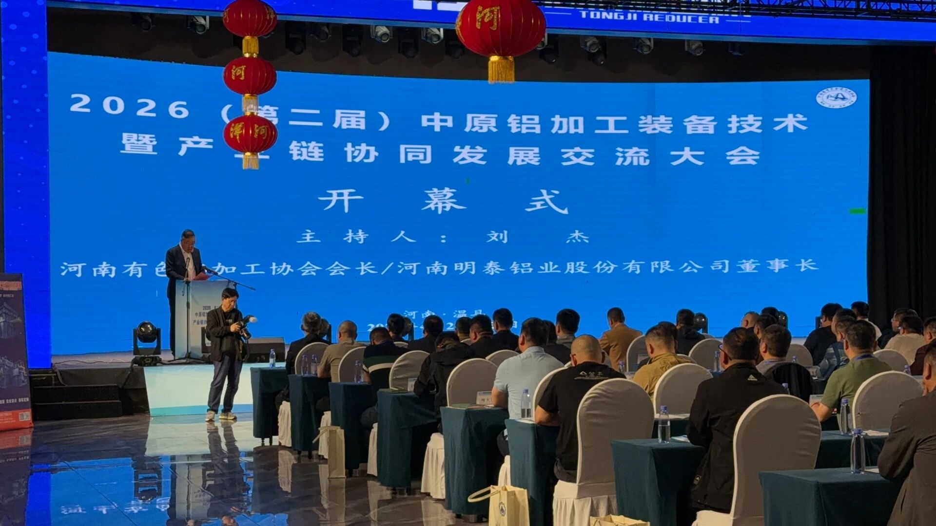 1781077715395083.jpg 微信图片_2026-06-10_154807_897.jpg